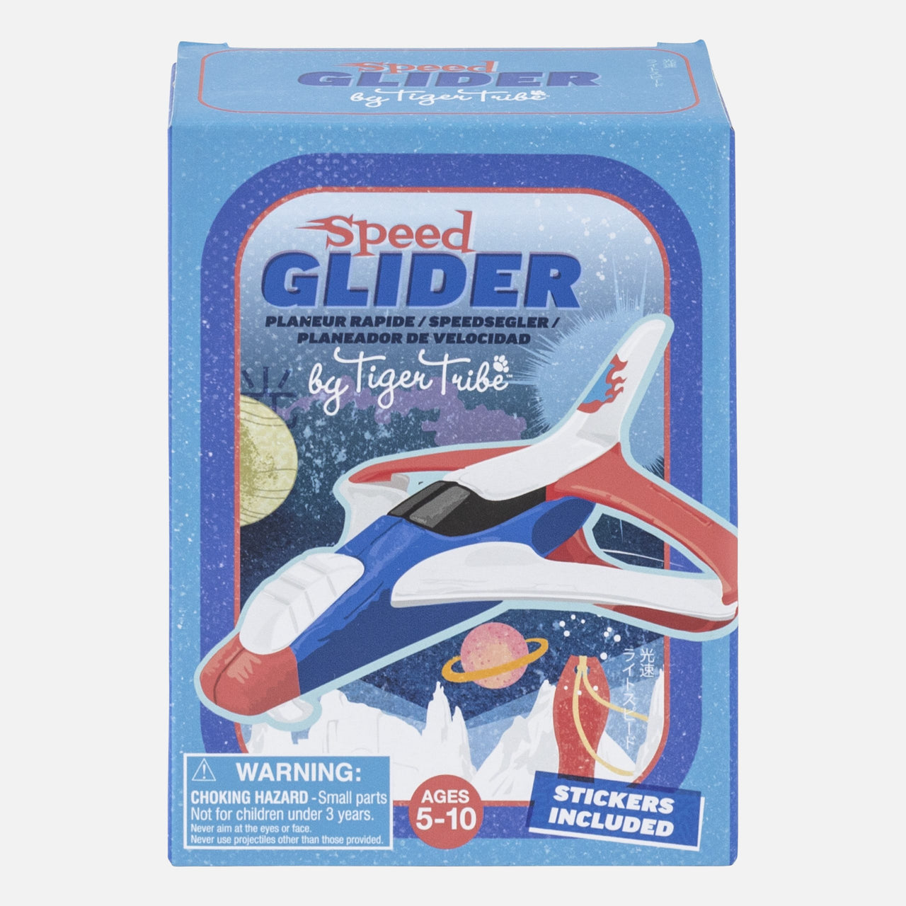 Tiger Tribe Flygleksak Speed Glider
