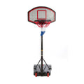 Stanlord Basketballkurv Basic (1,5-2,1m højde)
