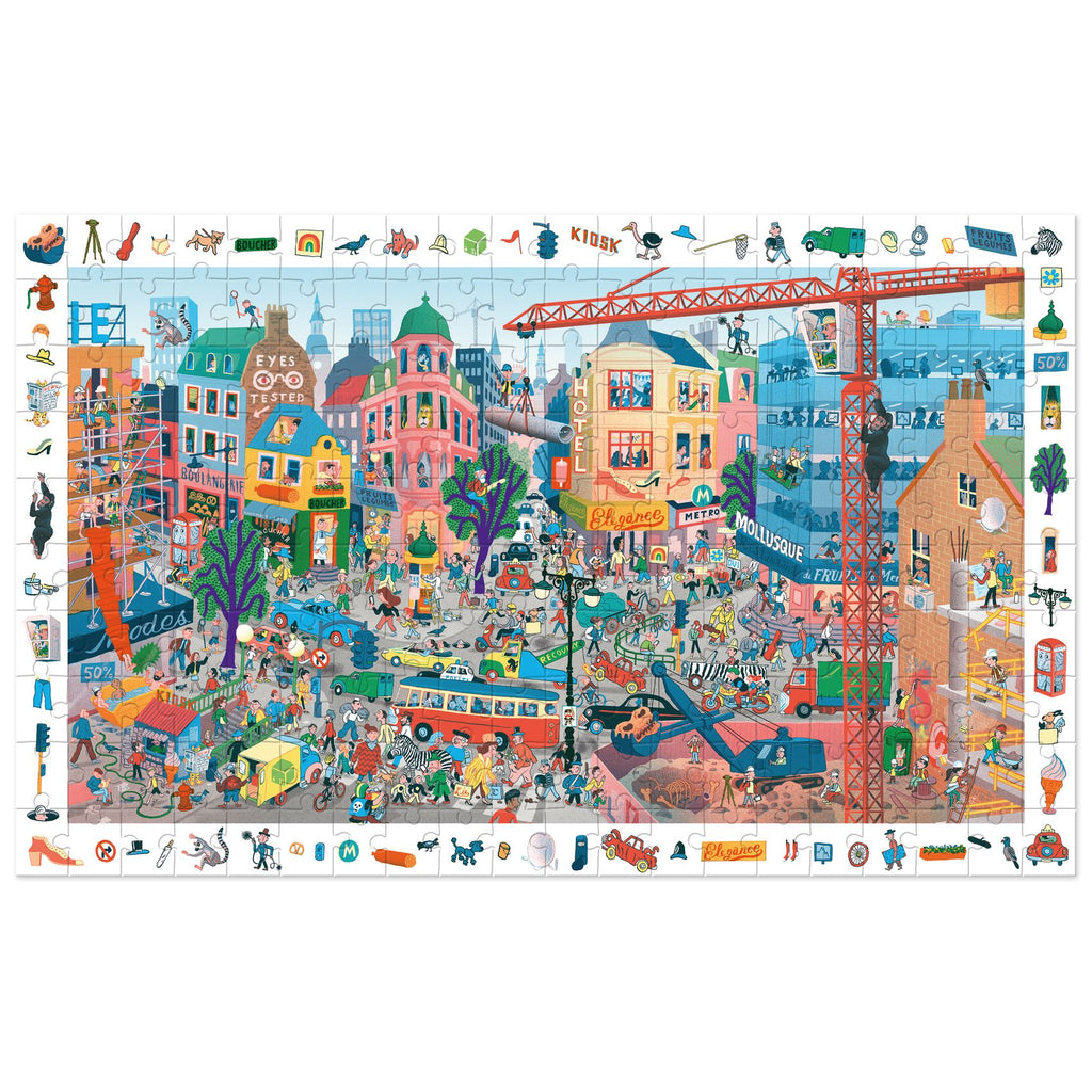 Djeco observationspuslespil The City (200 brikker)