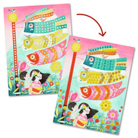 Thumbnail for Djeco Mosaikpyssel Kyoto