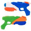 Suntoy Vattenpistol med pumpfunktion (30cm)