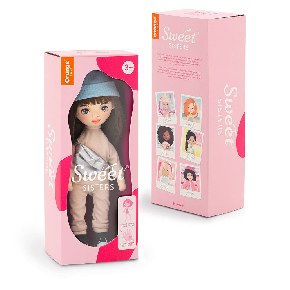 Orange Toys Lovely Dolls Sophie in a Beige Tracksuit (32cm)